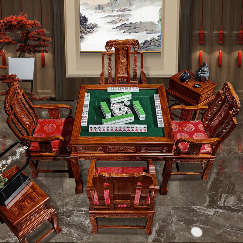 中式红木麻将桌全自动麻将机家用餐桌两用电动实木高档餐麻一体机
