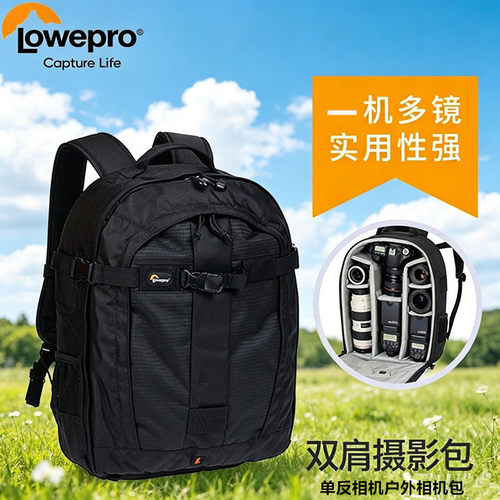 乐摄宝 Pro Runner 300 AW 轻便数码单反相机包专业户外摄影包