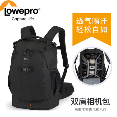 火箭手单反相机包双肩摄影包