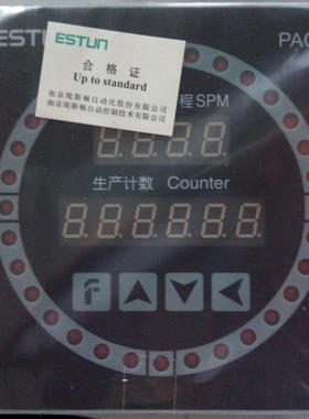 埃斯顿ESTUN电子凸轮控制器PAC10冲床角度显示器编码器EL40A360Z