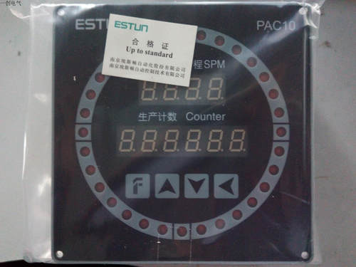 ESTUN埃斯顿电子凸轮控制器PAC10