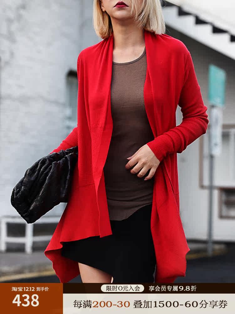 Boss Z's 3-year research and development One-piece seamless woolen shawl Super long-sleeved spring and summer thin wool cardigan