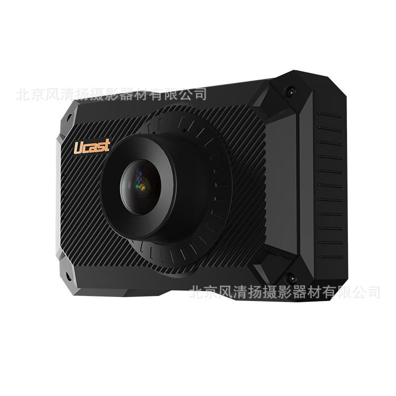 Ucast A5直播相机移动直播一体机钓鱼户外景区直播 4K多网聚合4G