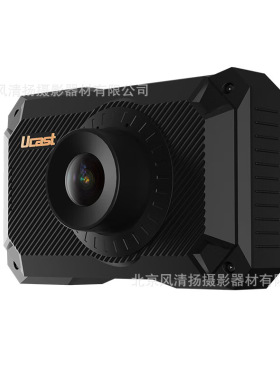 Ucast A5直播相机移动直播一体机钓鱼户外景区直播 4K多网聚合4G