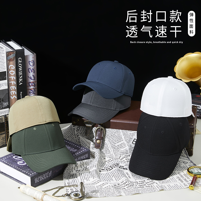 棒球帽休闲男女春夏后封口鸭舌帽
