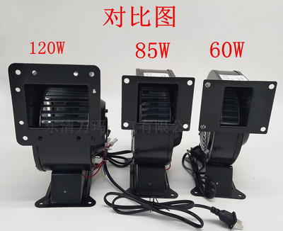 小型工频离心风机 130W130FLJ5-2W2 220V 380V全铜气模拱门鼓风机