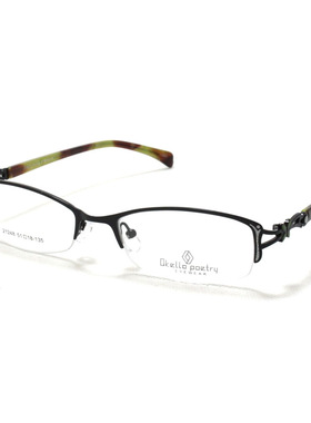 清仓特价凯洛诗超轻金属半框 配近视镜 女士时尚镜架 近视架21248