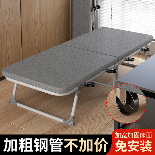 简易免安裝木板海棉折叠床办公室陪护单人午睡家用护腰硬板木板床
