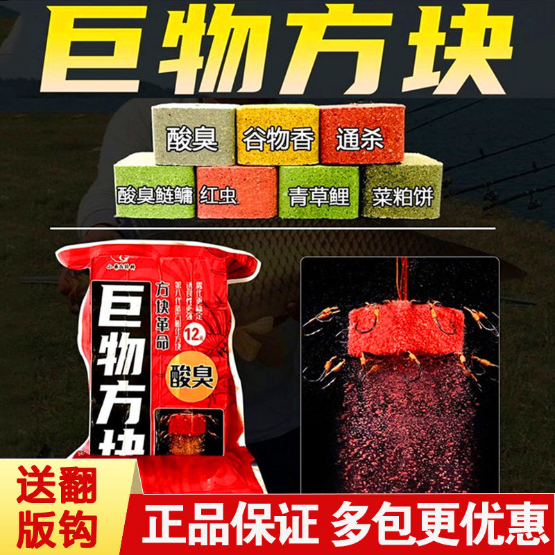 老G抛竿巨物老G抛竿巨物