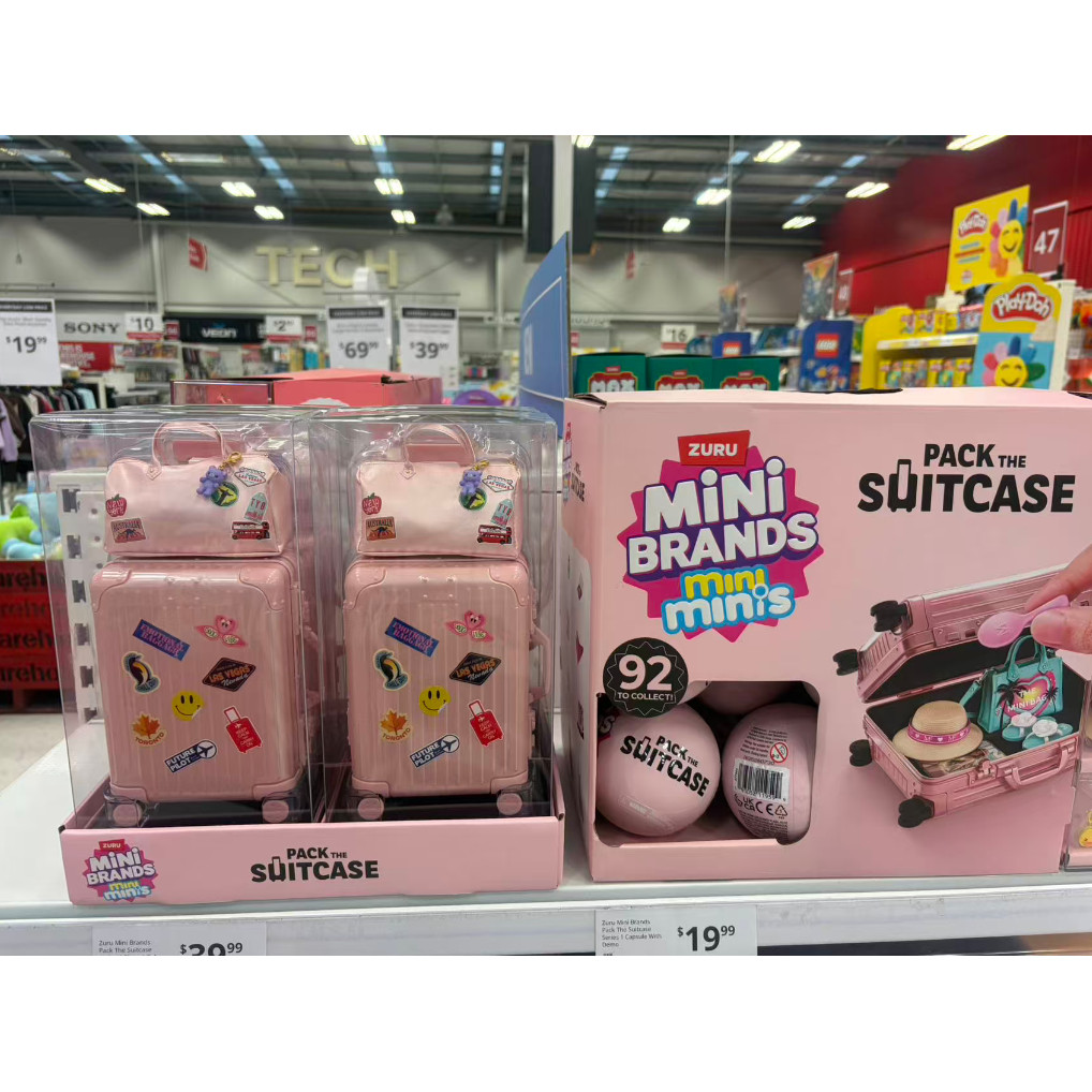 新西兰直邮Zuru 新品行李箱旅行箱盲盒玩具 四件以上包邮