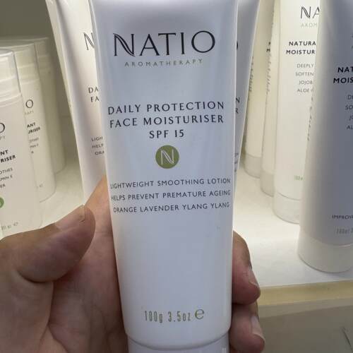 新西兰直邮Natio防晒霜SPF15无油日常保湿清爽滋润面霜100ml