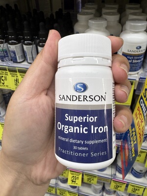 新西兰直邮Sanderson 有机铁元片30粒