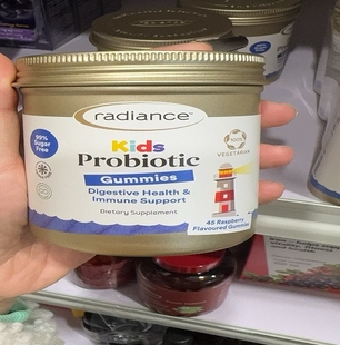 新西兰直邮Radiance儿童肠胃益生菌树莓味软糖 45片 99.9%无糖
