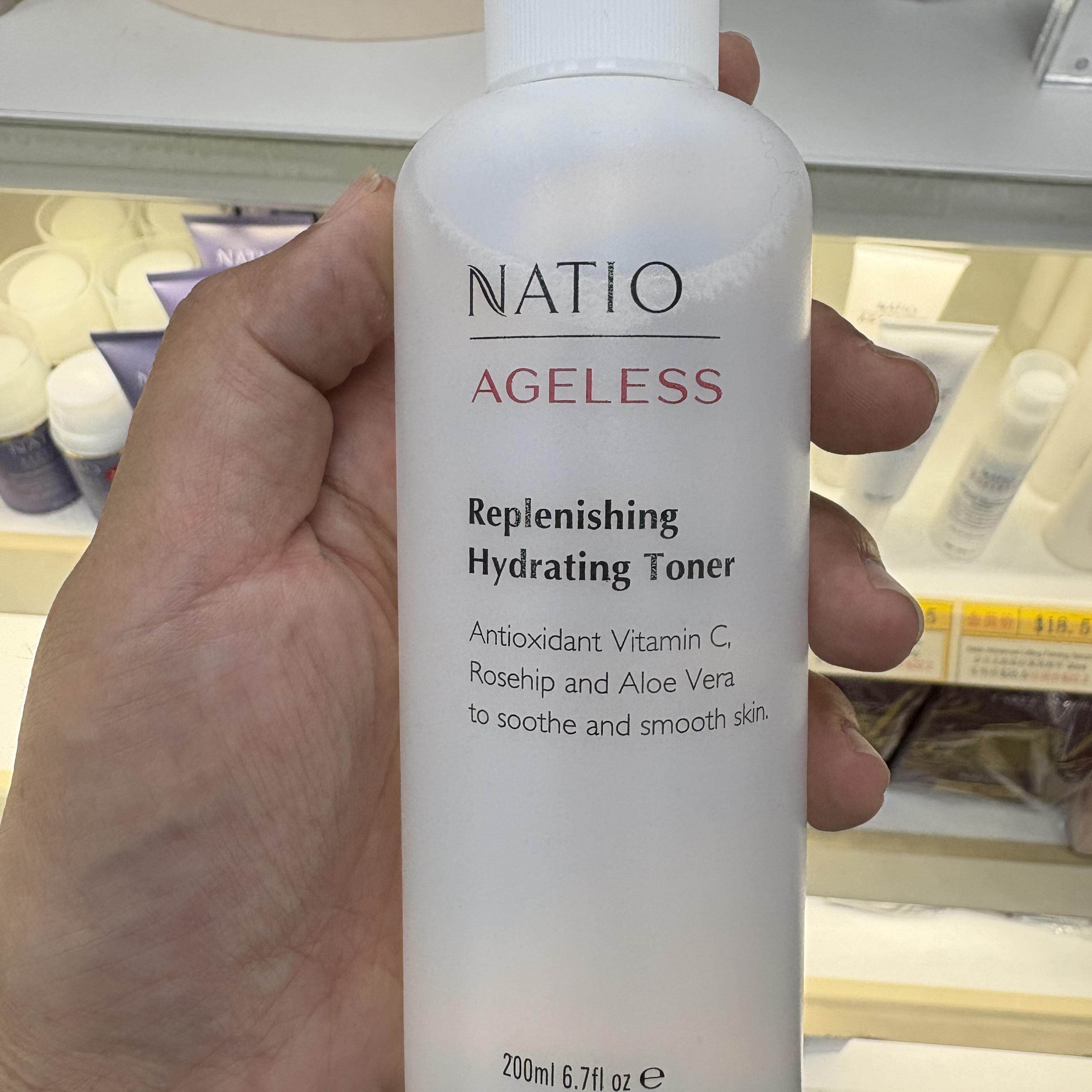 新西兰直邮Natio 抗老补水保湿爽肤水200ml 三件包邮