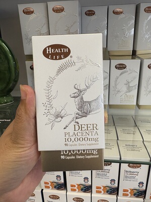 新西兰直邮Health life 康宝鹿胎素胶囊90粒卵巢保养早衰月经闭经