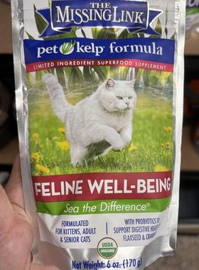 新西兰直邮the missing link 猫咪营养粉170g 三件包邮