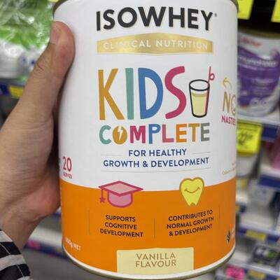 新西兰直邮ISOWHEY儿童青少年乳清蛋白营养粉600g补钙骨骼免疫力