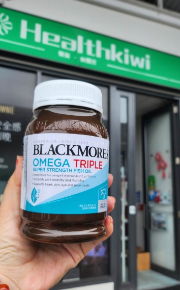 新西兰直邮Blackmores 澳佳宝 OMEGA triple 三倍鱼油 150粒
