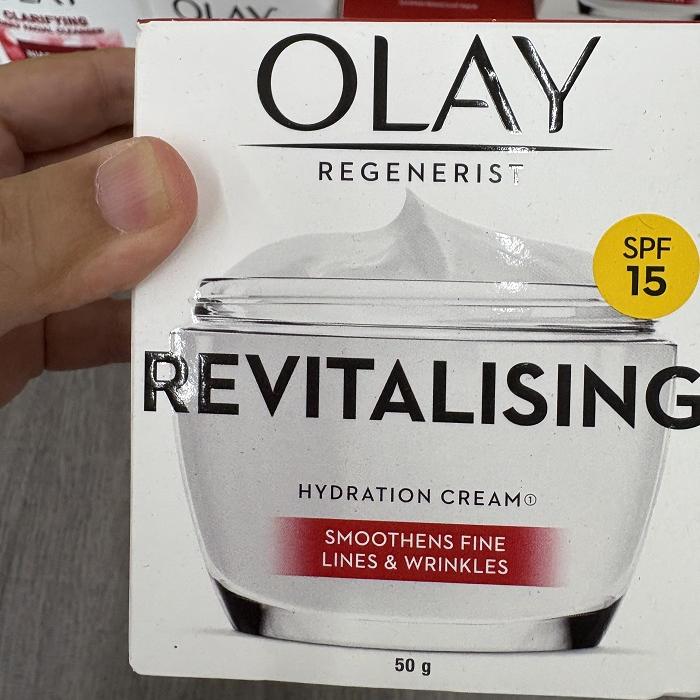 新西兰直邮OLAY玉兰油去皱滋润SPF15防晒保湿霜  50g