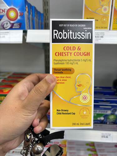 新西兰直邮Robitussin 舒缓止咳糖浆200ml双效 三件包邮