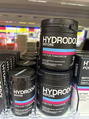 新西兰直邮hydrodol减轻宿醉解酒防醉不醉非20非15醒酒药60粒30次