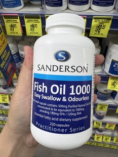 新西兰直邮Sanderson 深海鱼油1000mg 220粒