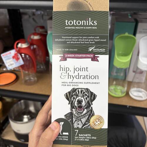新西兰直邮totoniks
