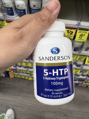 新西兰直邮Sanderson血清素多巴胺胶囊缓解焦虑5HTP镇定舒缓压力