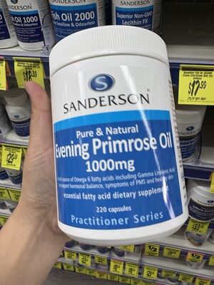 新西兰直邮Sanderson 月见草油 调节内分泌 220粒 3件包邮