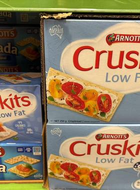 新西兰直邮Arnotts雅乐思Cruskits低脂薄脆苏打饼干 4件包邮