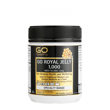 新西兰直邮GO Healthy高之源蜂王浆胶囊 180粒