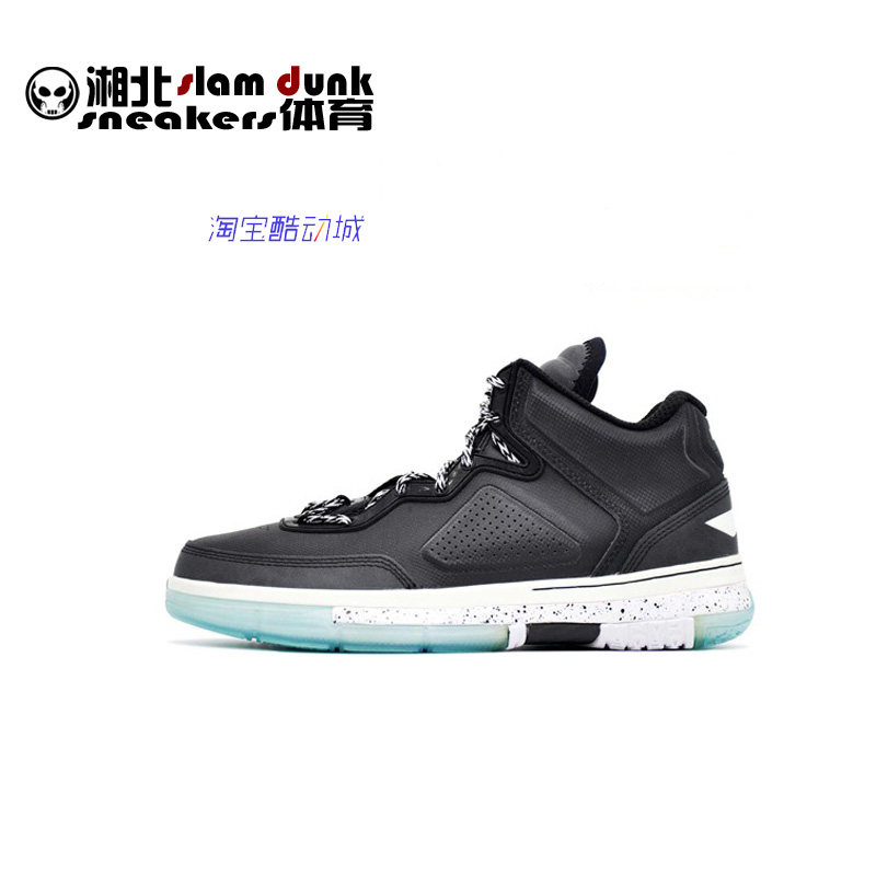 特价二手   李宁 韦德之道一代  way of wade 无眠 abah027 7