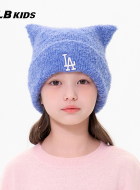 25新款MLB女童毛线帽NY大标刺绣猫耳保暖针织帽运动冷帽7FBNB0956