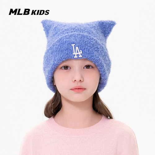 MLB儿童NY大标刺绣保暖针织帽