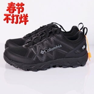 Columbia哥伦比亚女士徒步鞋25秋冬户外防水透气防滑登山鞋YL1819