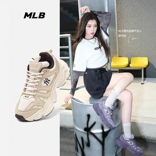 25秋新款MLB虞书欣同款老爹鞋男女款NY复古运动休闲鞋3ASHCC15N