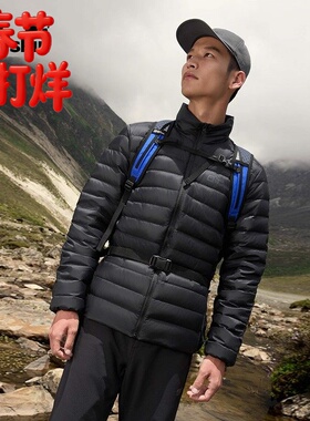 JackWolfskin狼爪排骨羽绒服男25新款700蓬立领羽绒服外套A65699