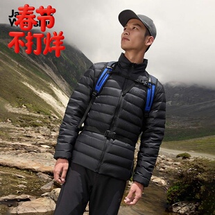 JackWolfskin狼爪排骨羽绒服男25新款700蓬立领羽绒服外套A65699