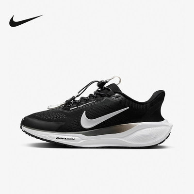 耐克飞马专业运动跑步鞋