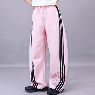 25新款 KB7602 PN裤 子KC5456 BANANA Adidas阿迪达斯女子长裤
