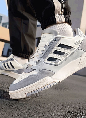 Adidas阿迪达斯板鞋男女同款三叶草DROPSTEP LOW运动休闲鞋JQ0063