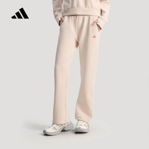 adidas阿迪达斯女子运动长裤