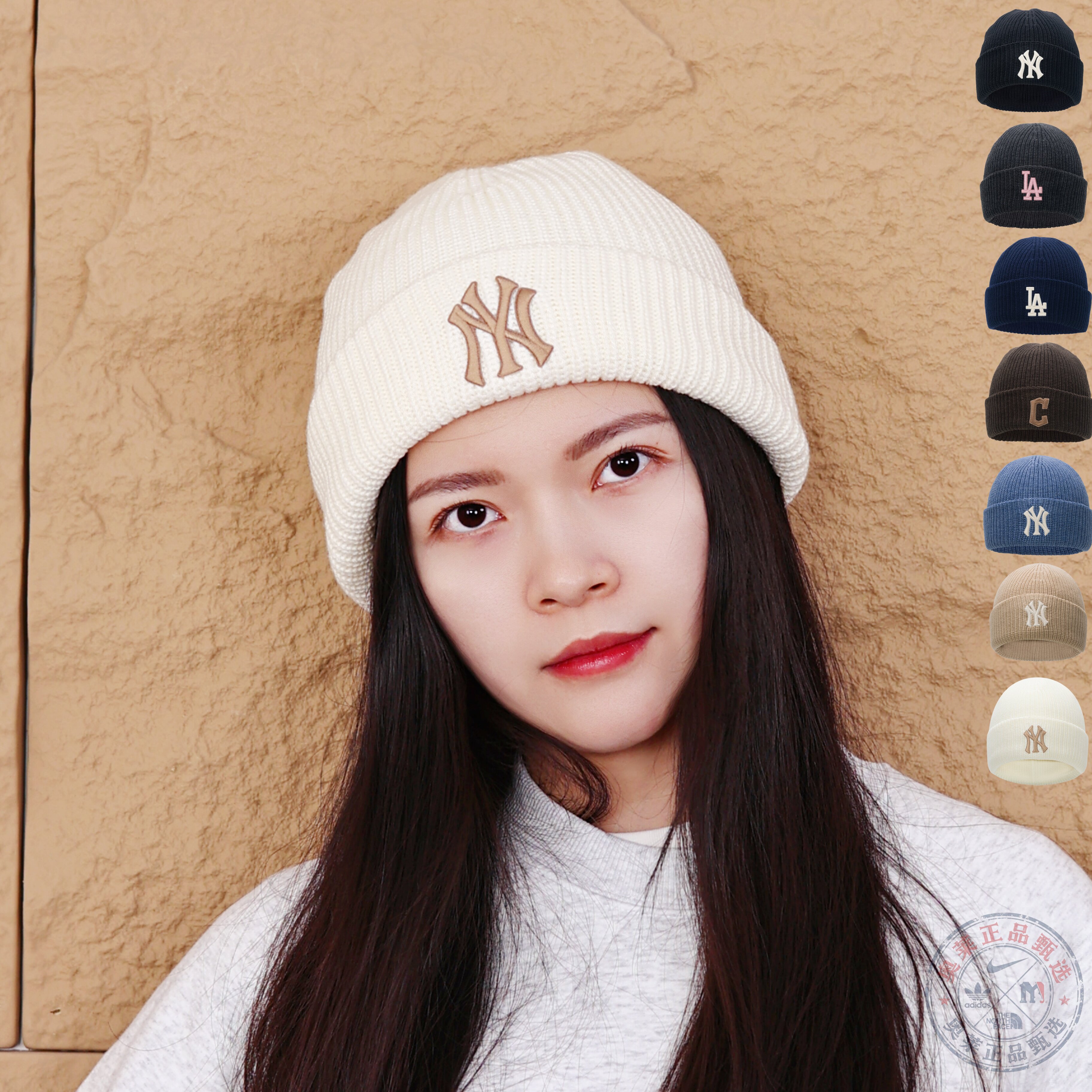 MLB绒线帽男女25秋冬新款NY刺绣情侣保暖毛线帽运动帽3ABNBM256