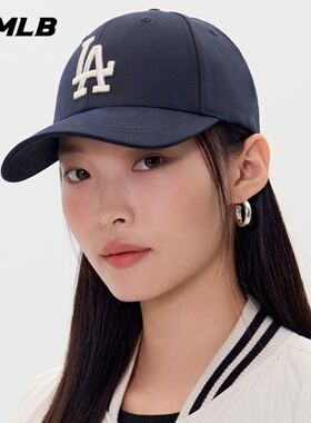 25秋冬新款MLB男女情侣时尚显脸小遮阳帽百搭硬顶棒球帽3ACPB095N
