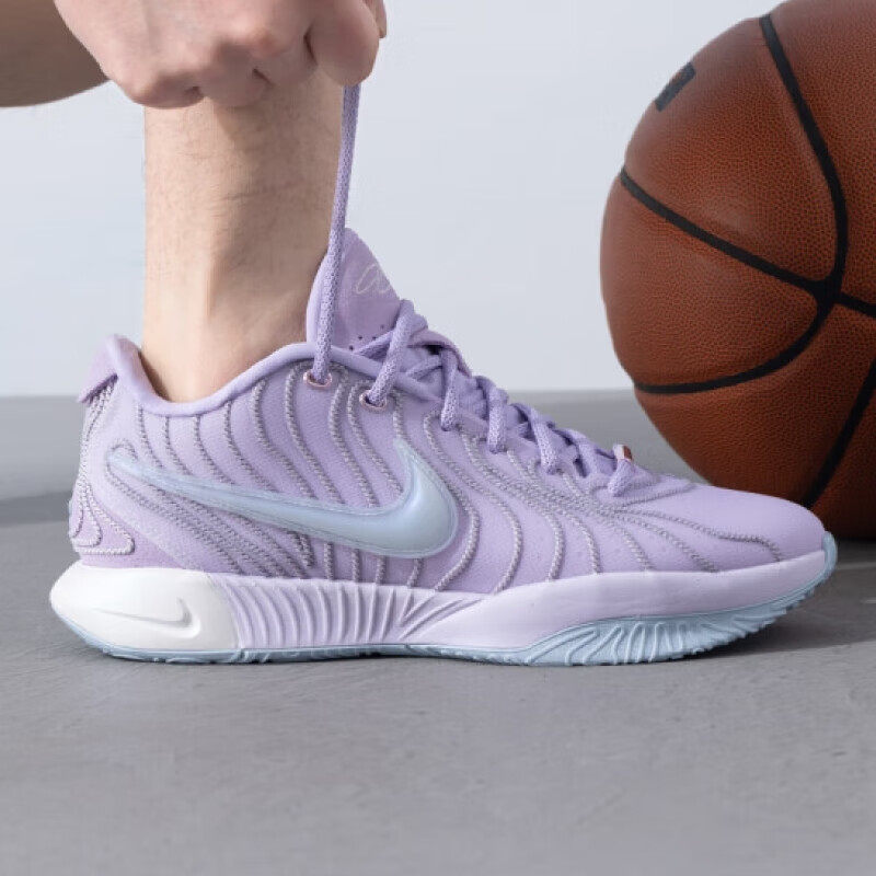 NIKE耐克球鞋男LEBRON XXI詹姆斯21代运动实战缓震篮球鞋HF5352