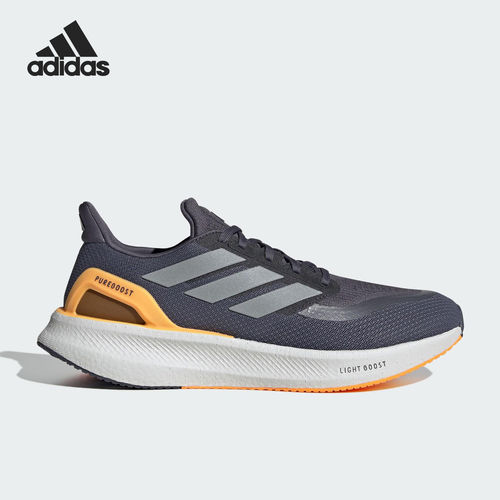 阿迪达斯男子PUREBOOST5跑步鞋