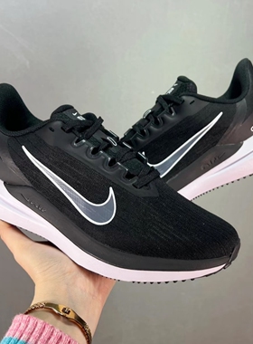 【23特价】NIKE耐克跑步鞋女鞋轻便耐磨透气缓震训练运动鞋DD8686