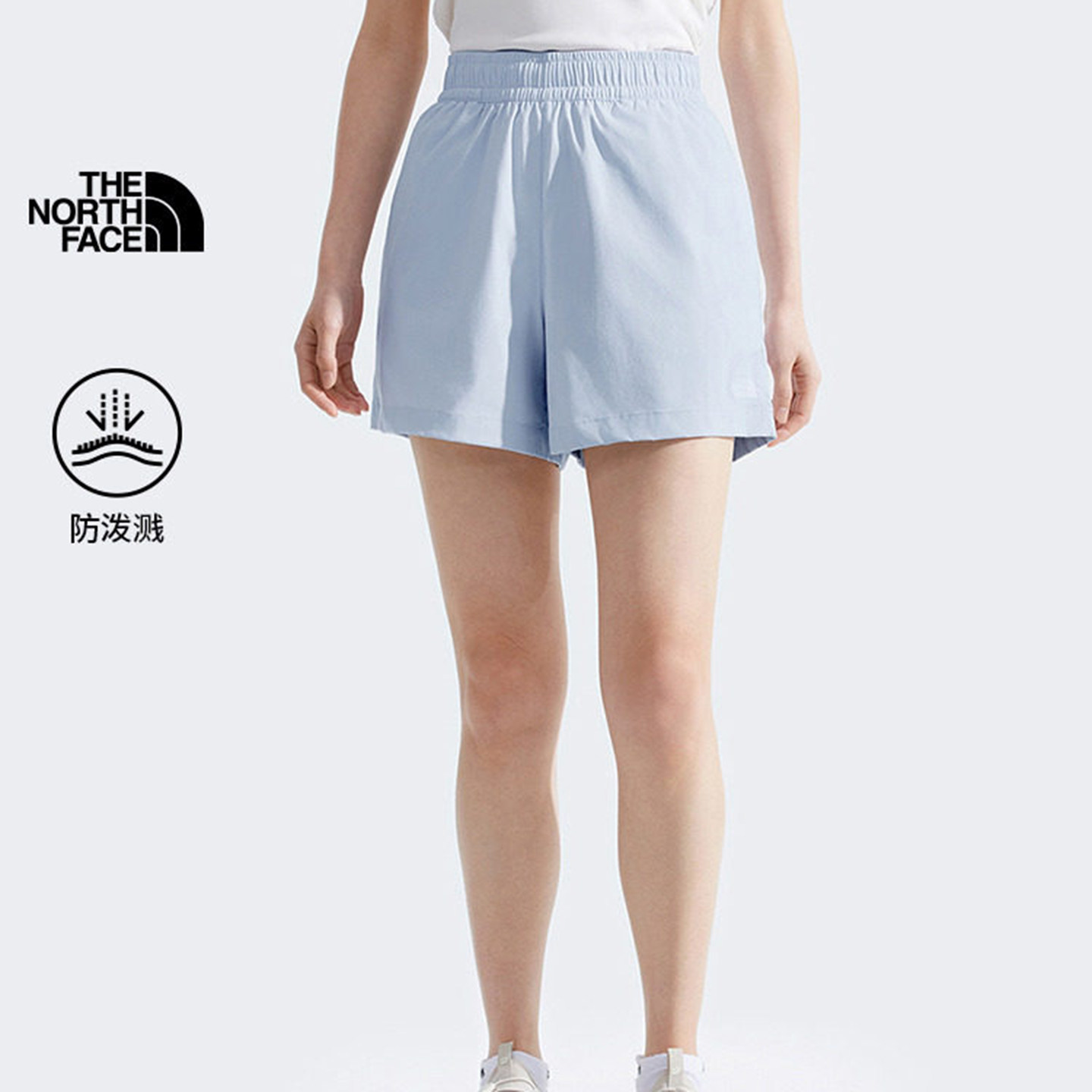 TheNorthFace北面短裤女款春夏户外Class V防泼水休闲五分裤|8DFN