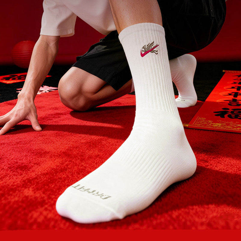 马年限定NIKE耐克男女休闲袜子轻便中筒运动袜IQ3433