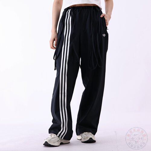 正品adidas阿迪达斯运动长裤